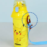 Pokemon Anchor One-Touch Shoulder Strap Water Bucket - Pikachu