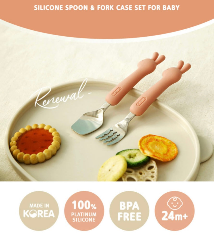  Edison - Silicone Spoon & Fork Case Set for Baby