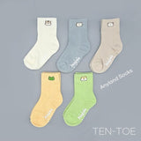 Kids Cotton Crew Socks Set-Anyland