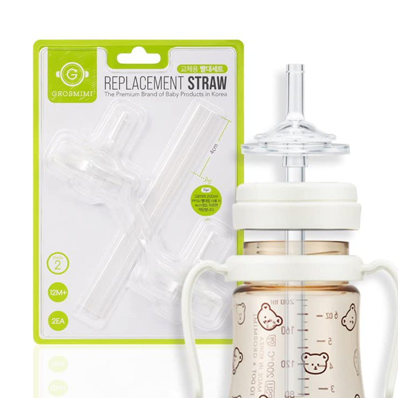 Grosmimi Replacements Multipack Stage 2 – Bebeang Baby